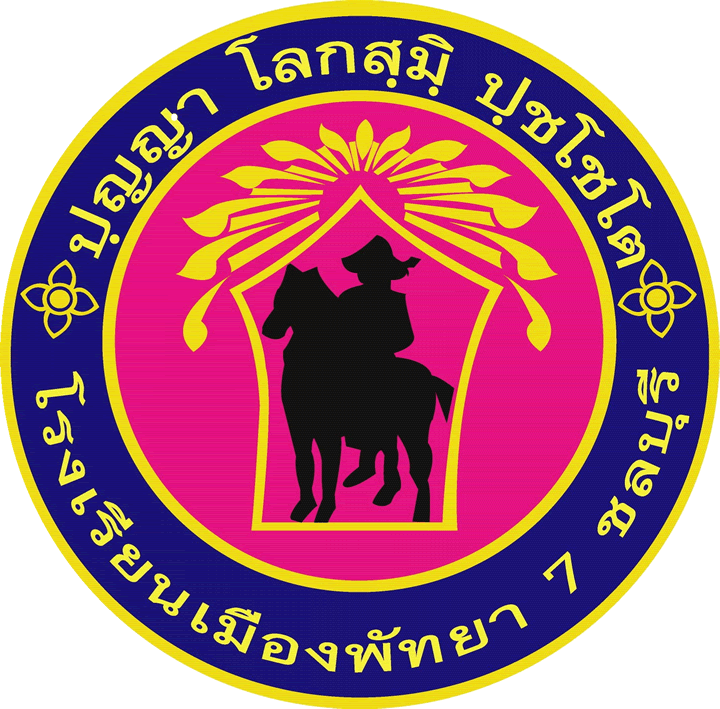 Logo site